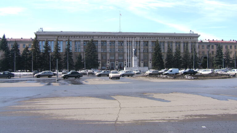 Magnitogorsk State University