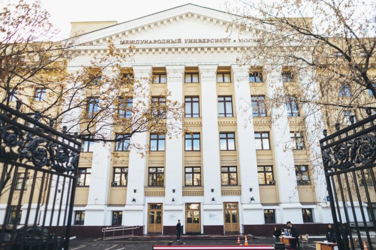 International University Moscow