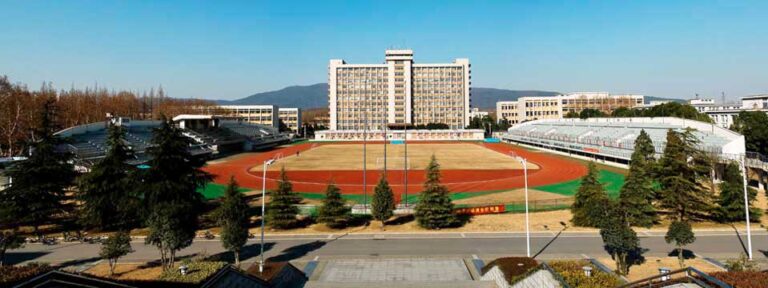 Universiti Sains Malaysia