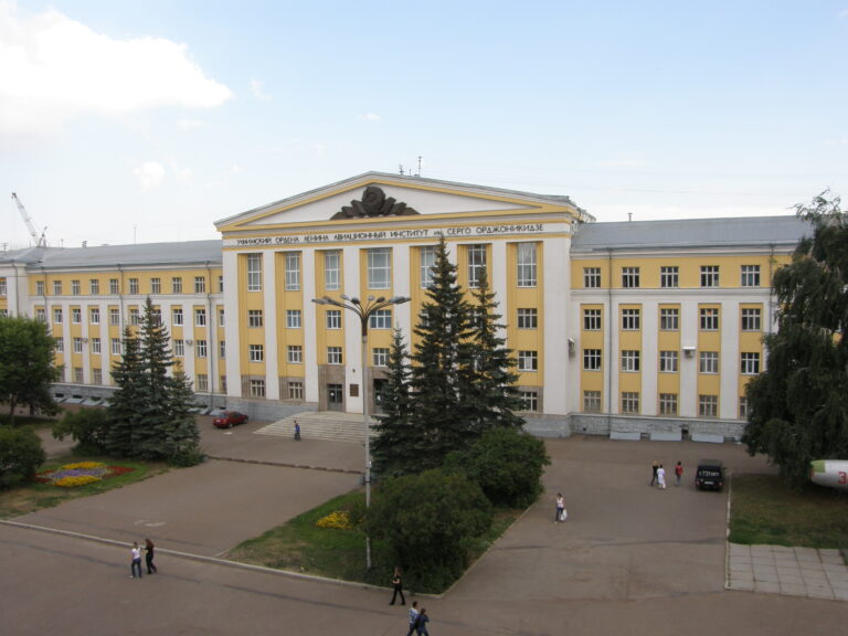 Ufa State Aviation Technical University