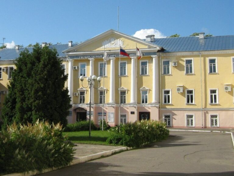 Vologda State Technical University